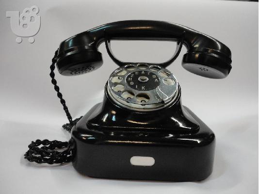ΤΗΛΕΦΩΝΟ ΑΝΤΙΚΑ SIEMENS 1963